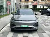 Фото 2 - XPeng G6