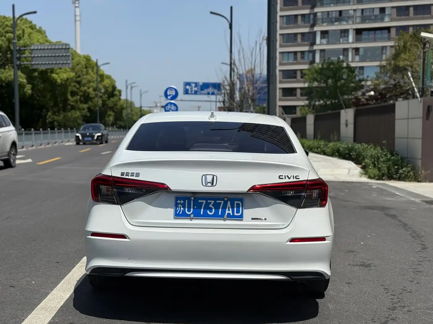 Фото 6 - Honda Civic