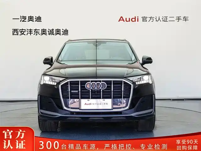 Audi Q7 2023 45 TFSI quattro S line Sport — фото 2