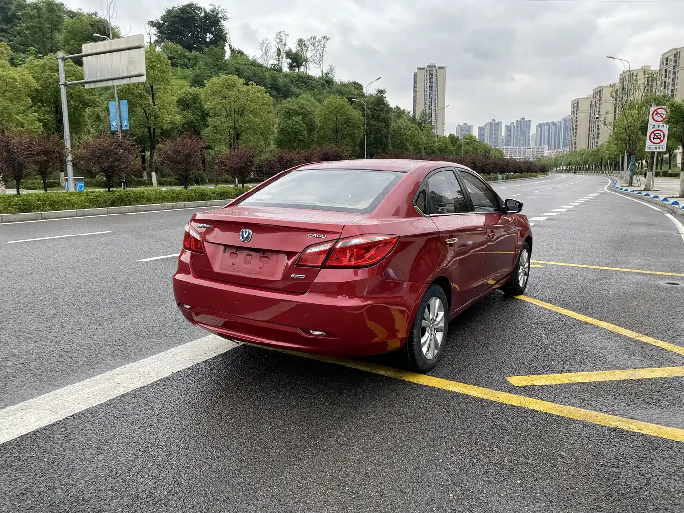 Photo 6 - Changan Eado