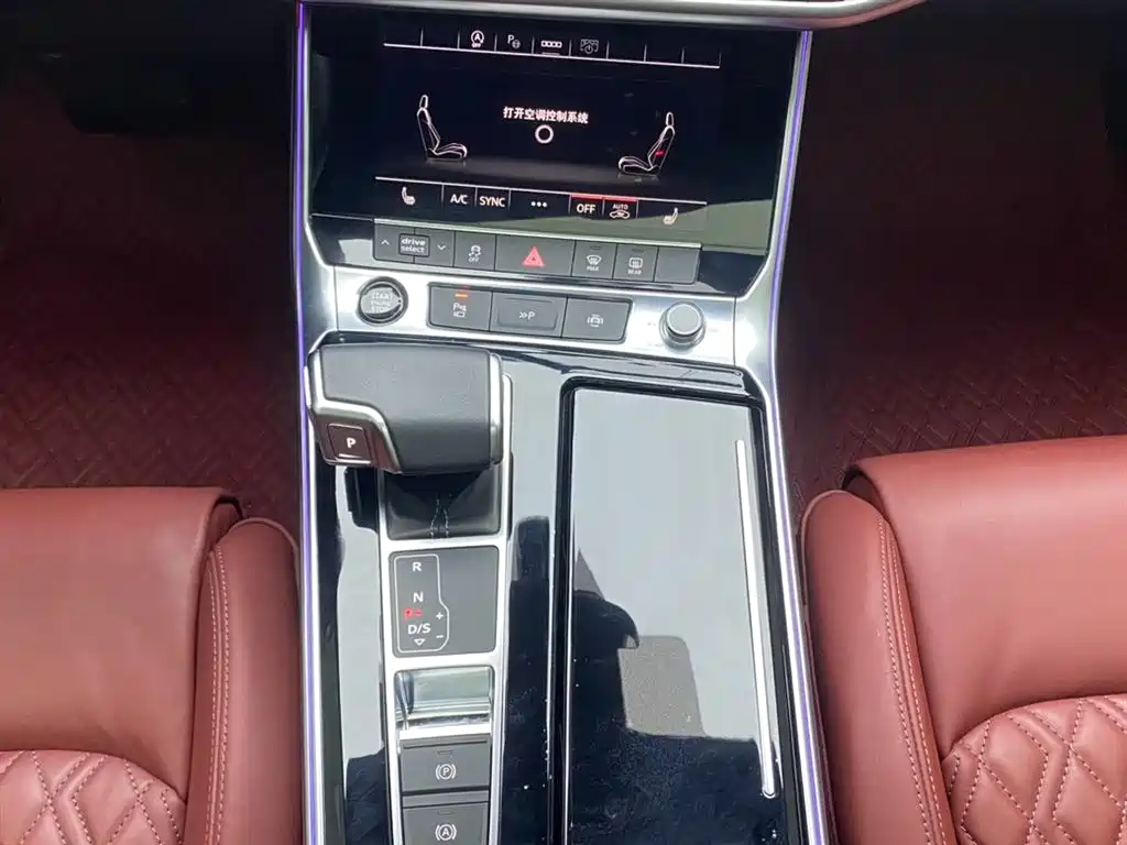 Audi A7L 2023 45 TFSI quattro S-line Black Warrior Edition фото 21