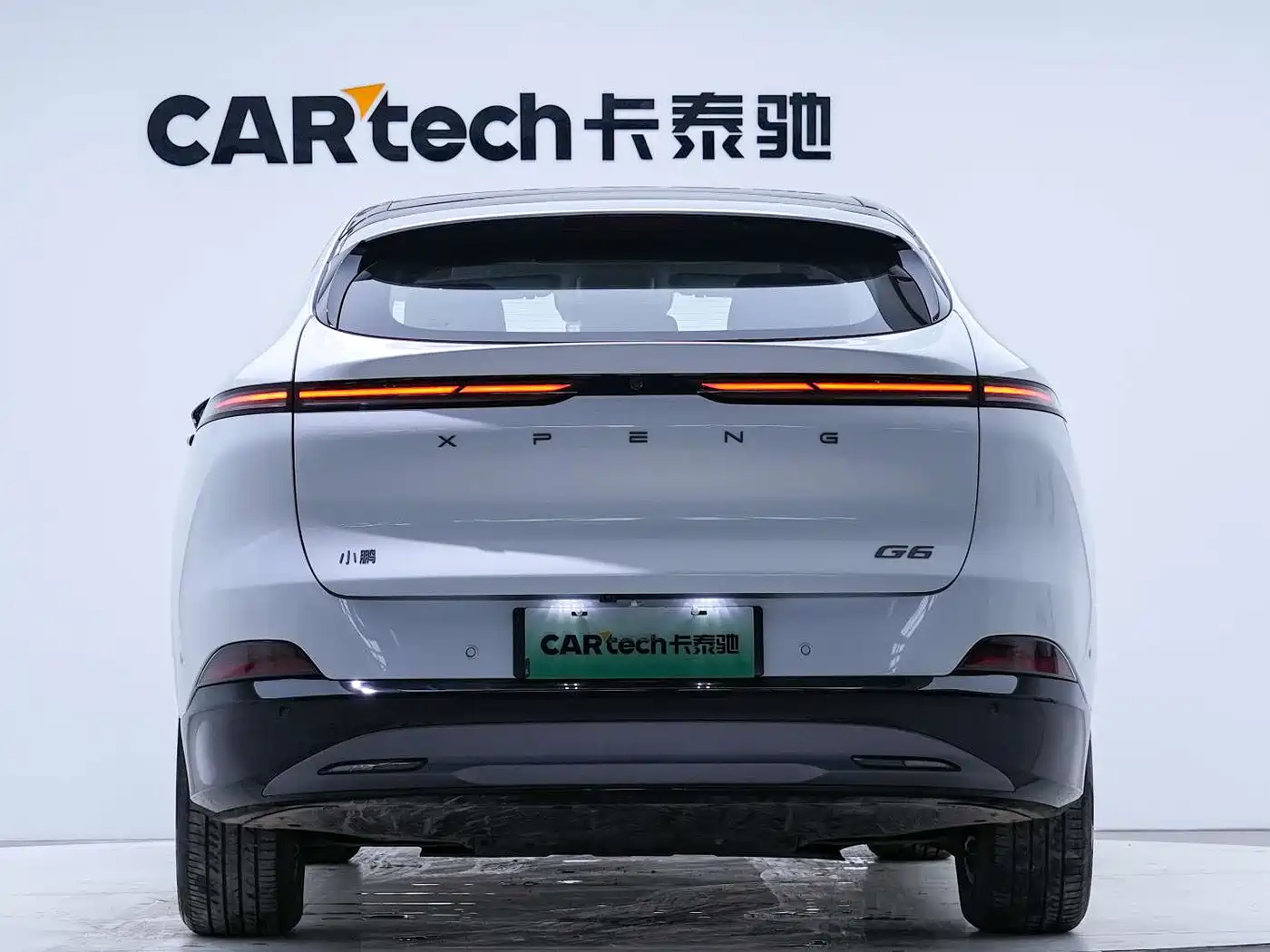XIAOPENG G6