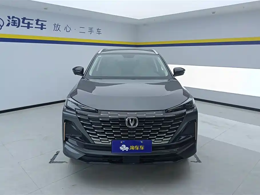 CHANGAN CS55PLUS