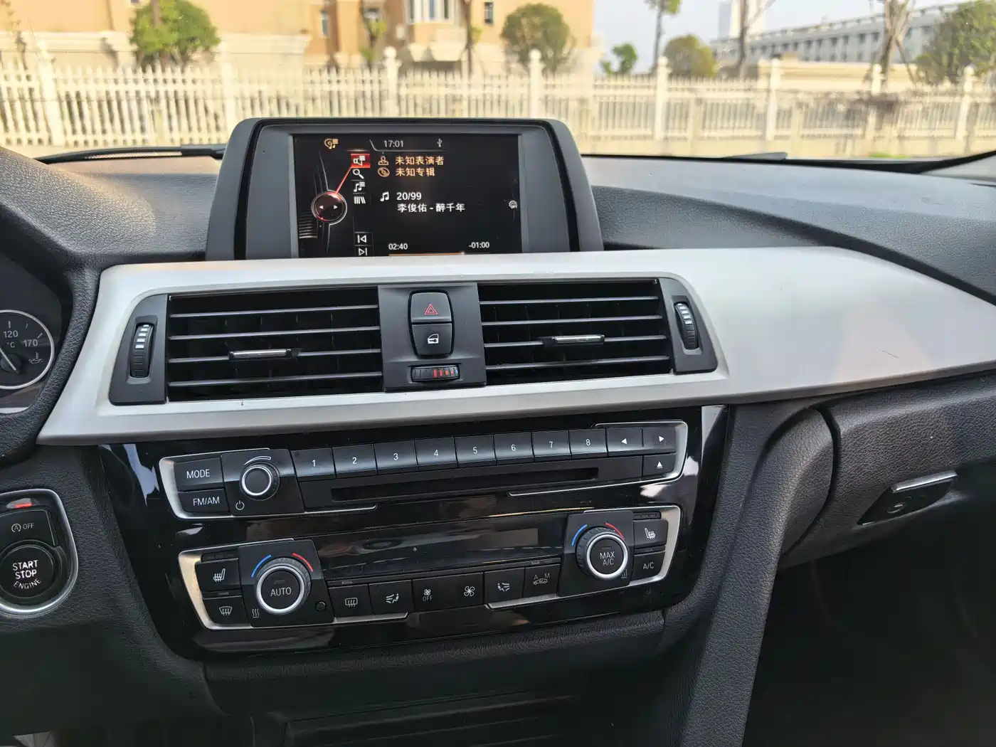 BMW 3 Series 2016 320Li Progressive фото 11