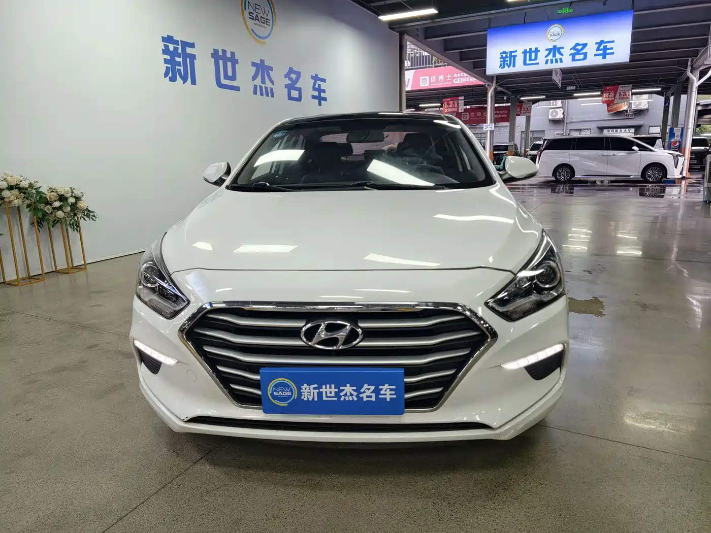 Hyundai Mistra 2019 2019 1.8L Auto Smart GLS China VI