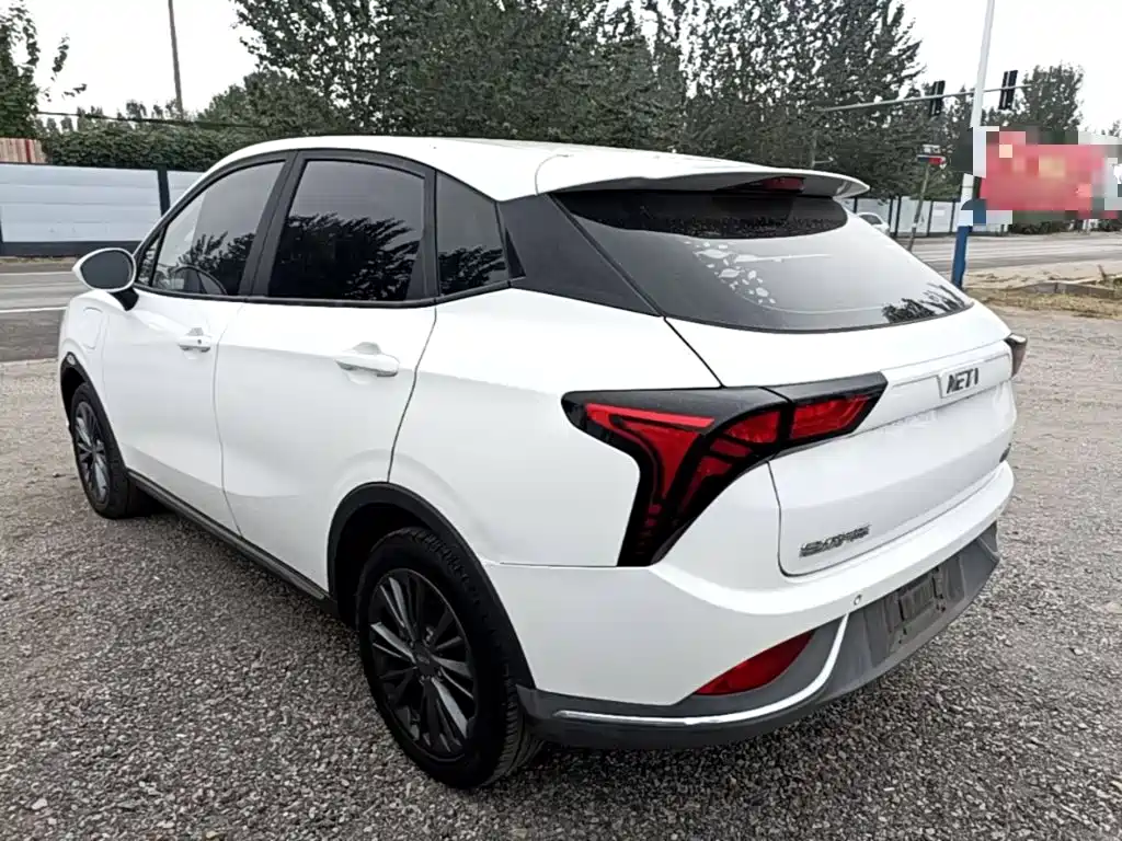 2023 Nezha Auto Nezha V