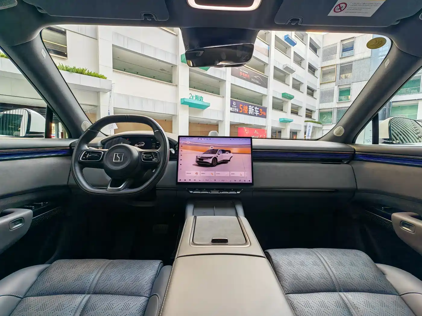 ZEEKR EXTREME KRYPTON 7X