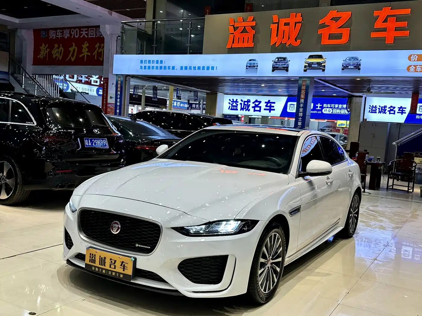 JAGUAR XEL