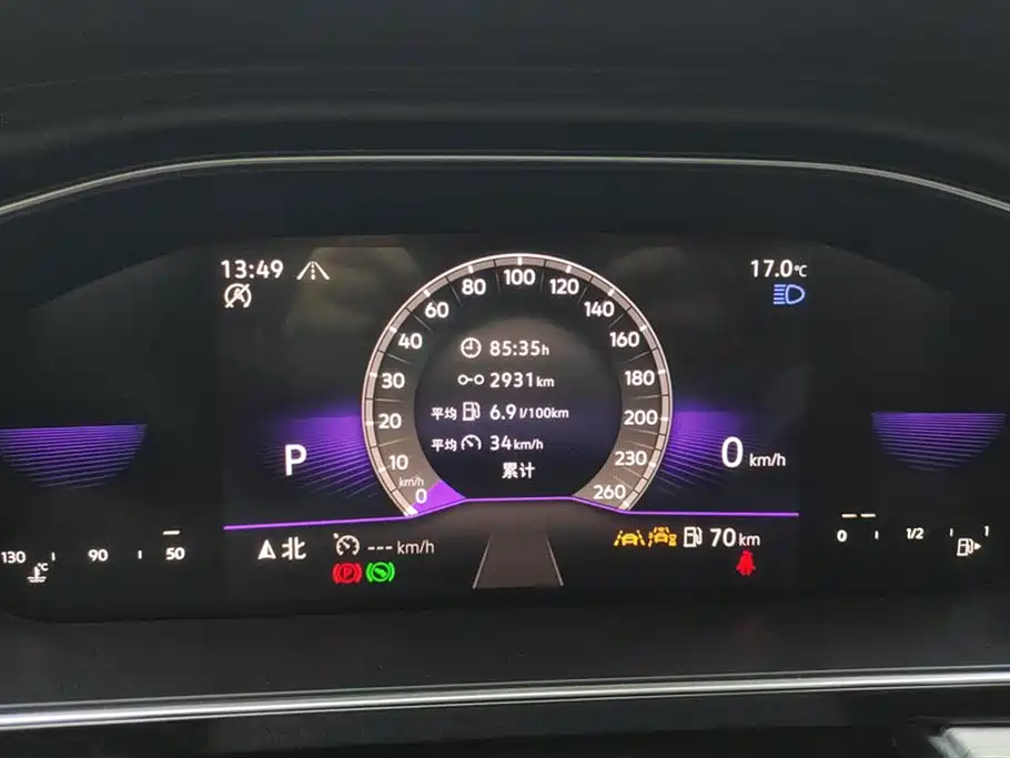 Volkswagen Sagitar 2023 300TSI DSG Surpassing Edition фото 14