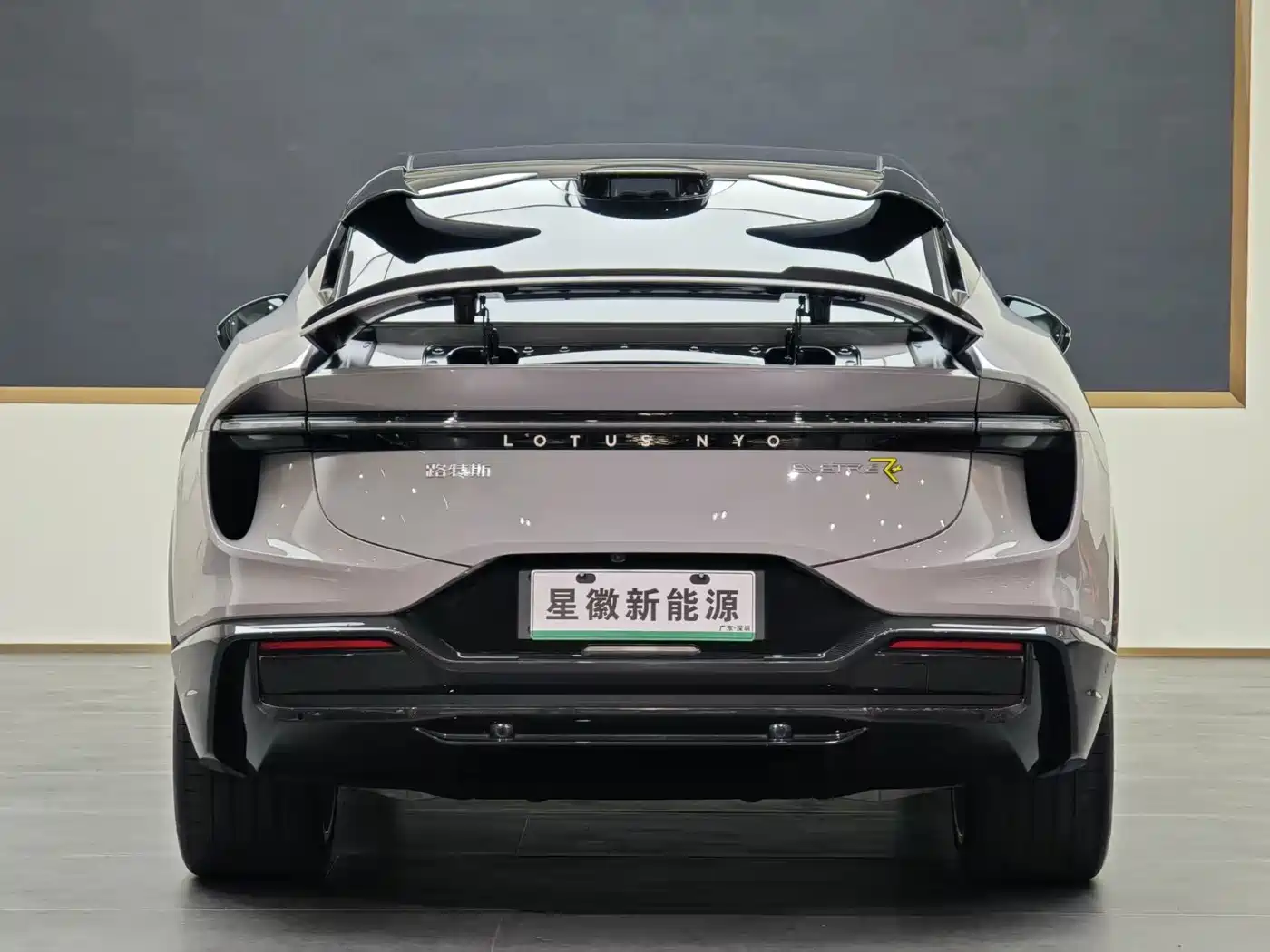 Lotus Cars ELETRE 2023 ELETRE R+ фото 20