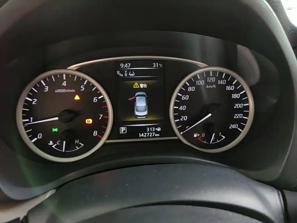 Фото 12 - Nissan Sylphy