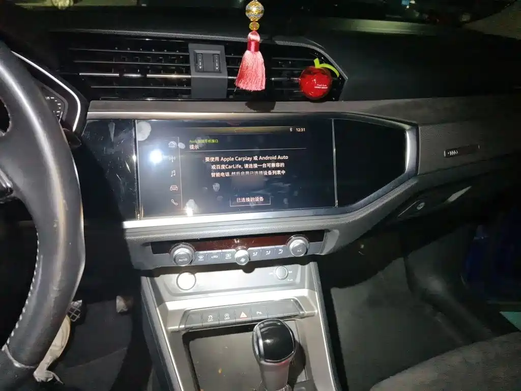 Фото 6 - Audi Q3