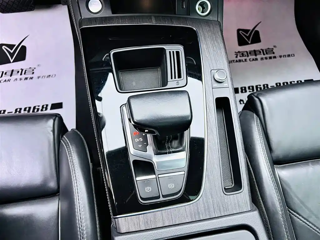 Audi Q5L 2021 45 TFSI Premium Dynamic фото 14