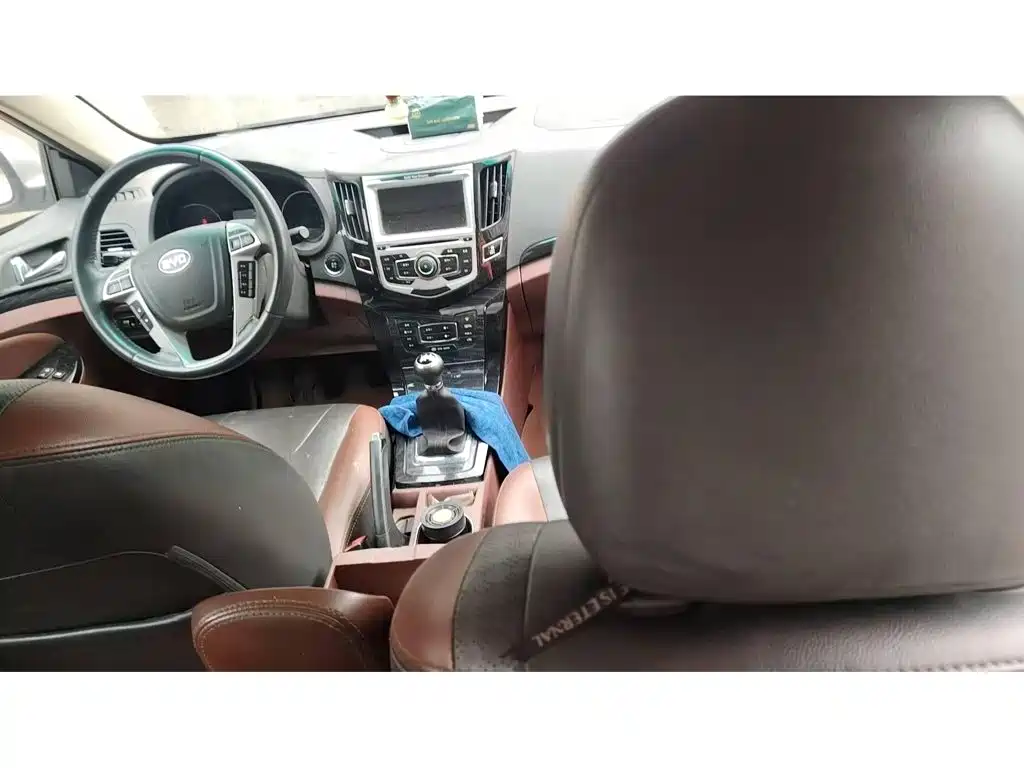BYD Surui 2015 2015 1.5L Manual Luxury
