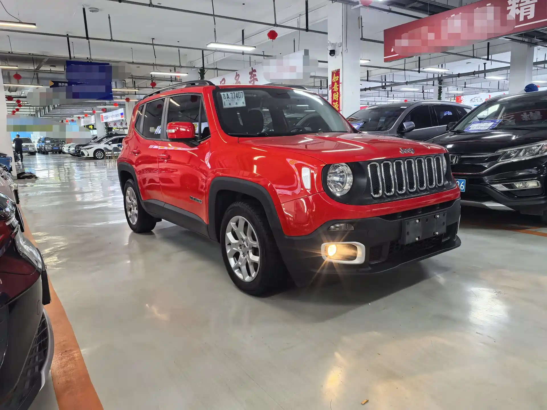 Photo 3 - Jeep Renegade