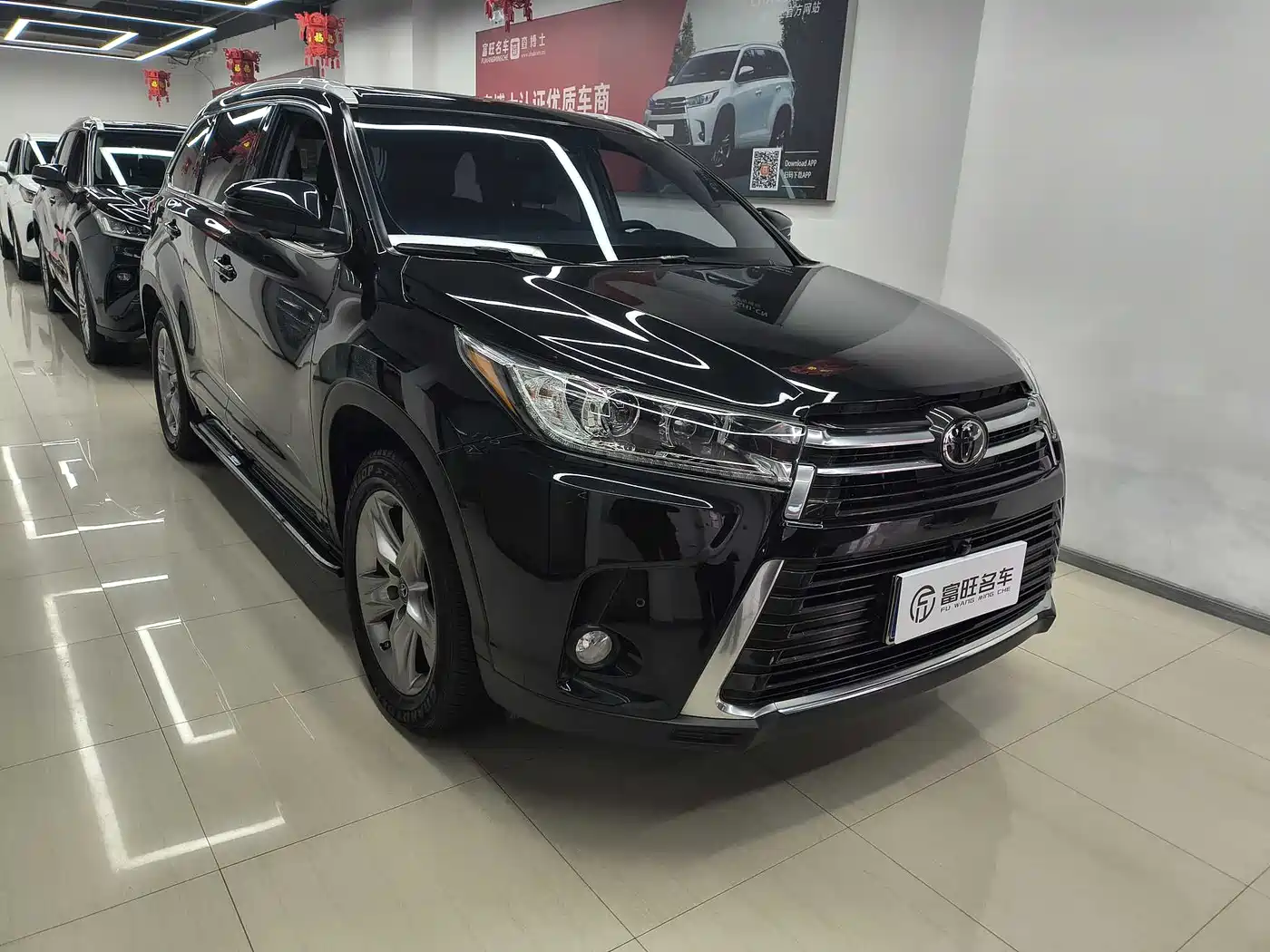 Toyota Highlander 2018 2.0T 4WD Premium 7-seater China VI фото 2