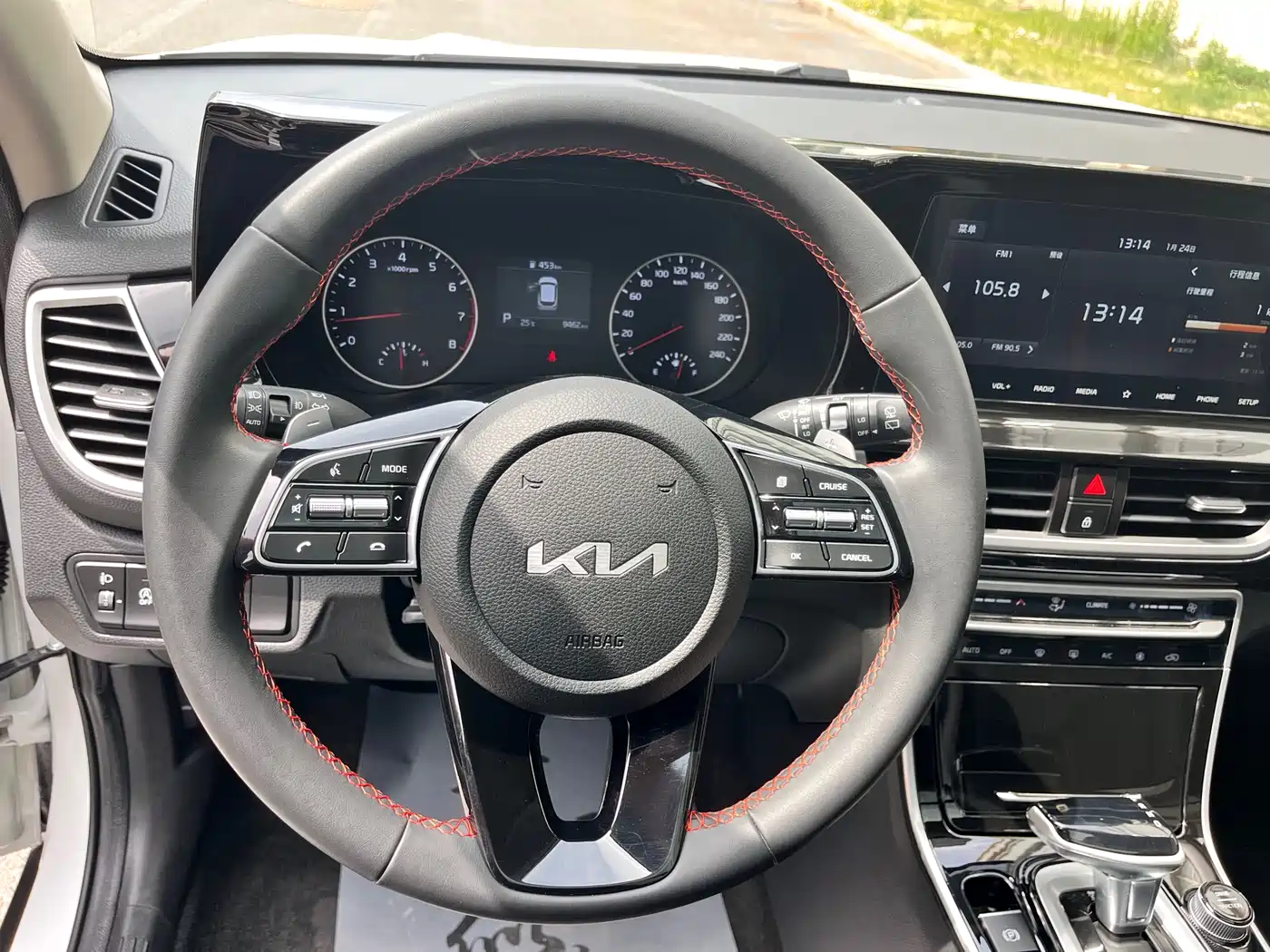 Kia KX3 Smart Run 2021 1.5L CVT Fashion Edition фото 10
