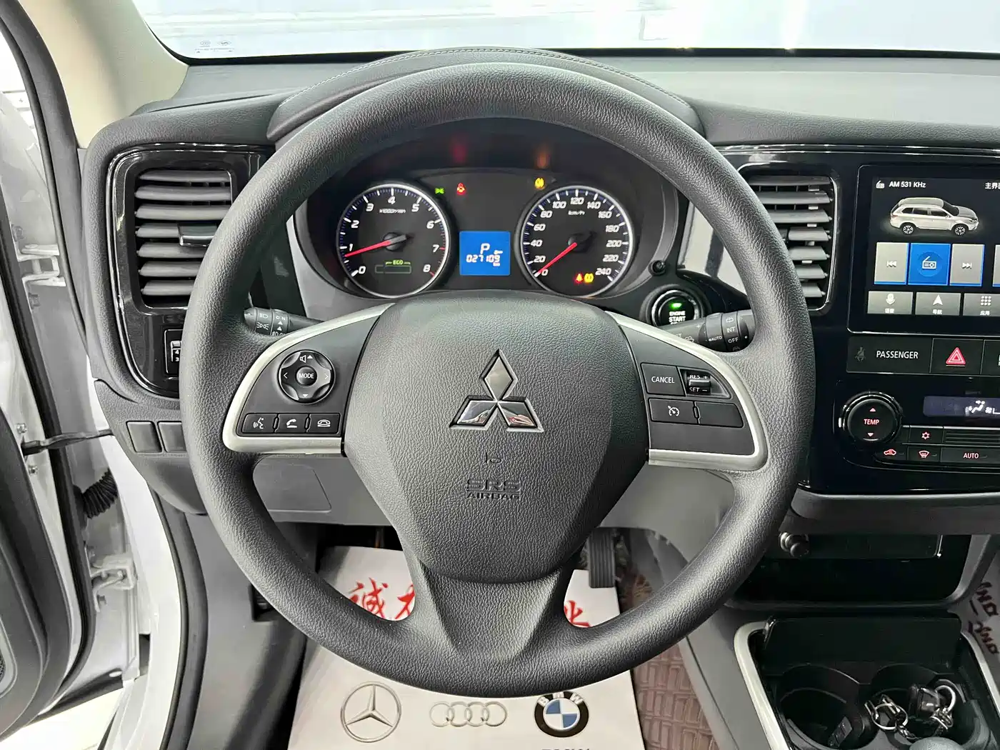 MITSUBISHI OUTLANDER
