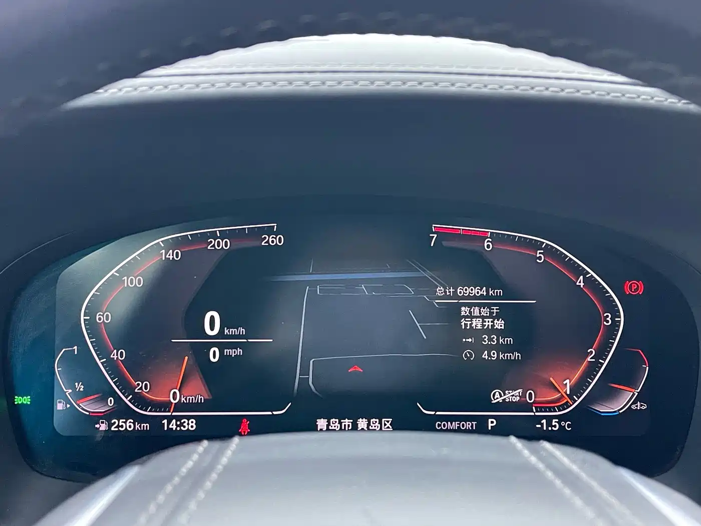 BMW 7 Series 2019 Facelift 730Li Luxury Package фото 9