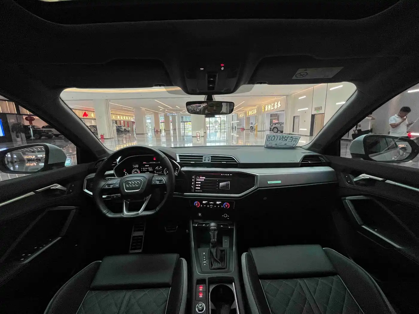 Audi Q3 2025 2024 35 TFSI Fashion Sport