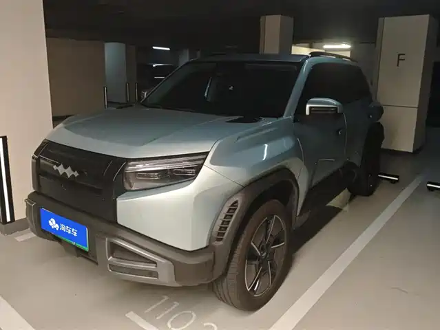 fang-cheng-bao titanium-3