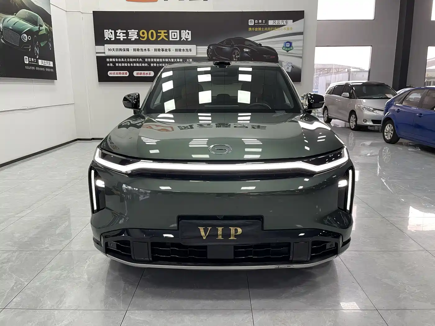 GAC Trumpchi Trumpchi Xiangwang S7 2025 Model 180km Ultra AWD LiDAR Edition фото 3