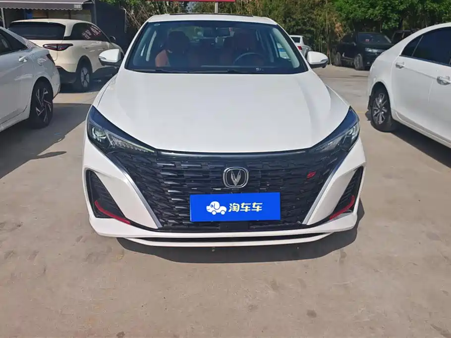 CHANGAN YIDONG