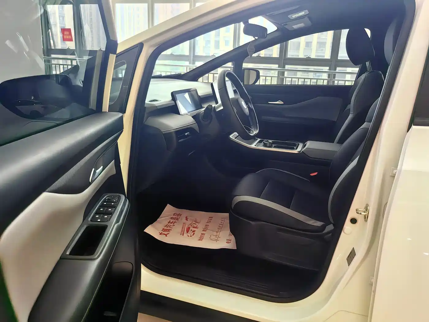 Hycan Auto Hycan Z03 2024 2022 430km Trend Edition 135kW 55.5kWh
