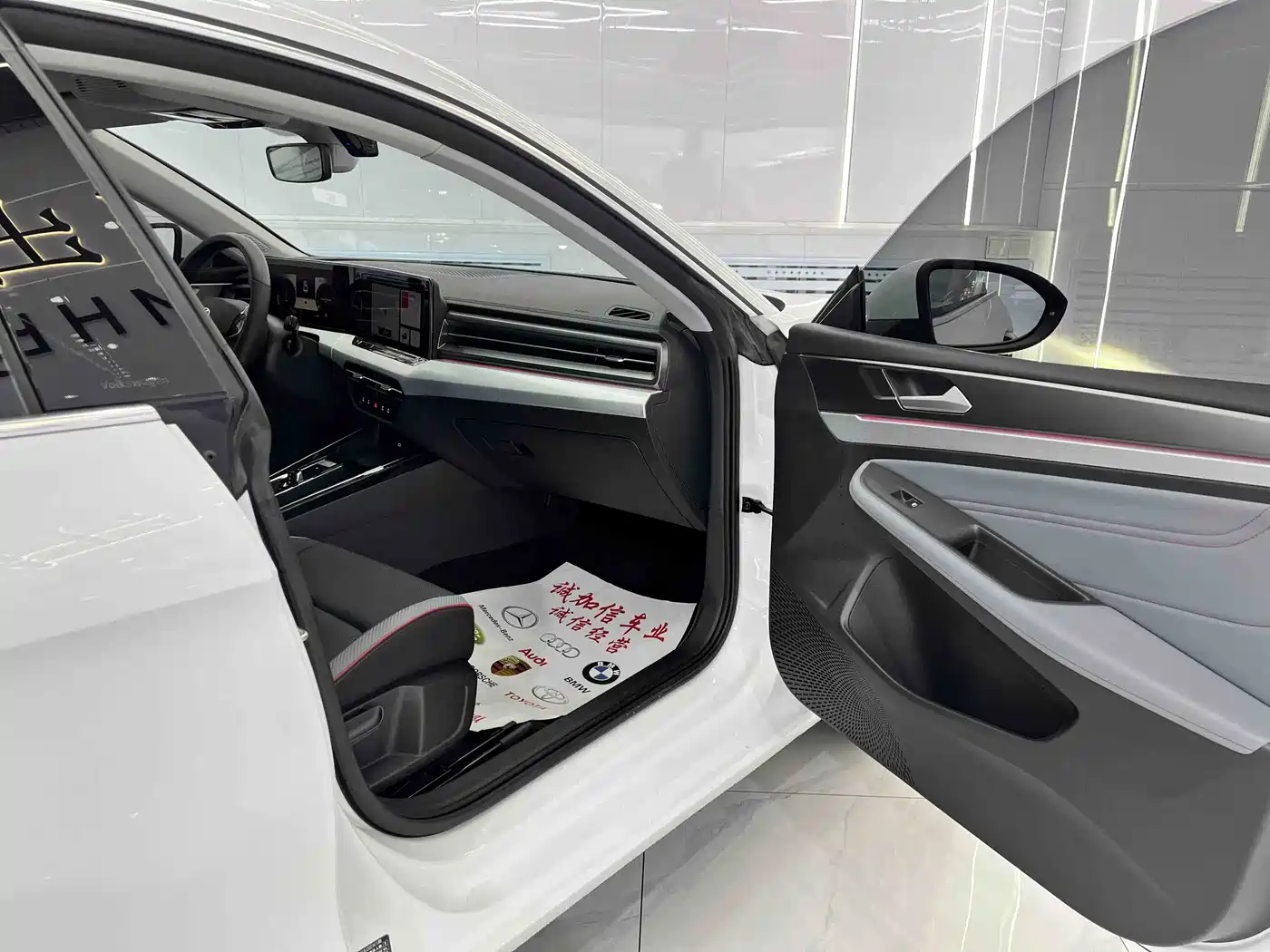 Volkswagen Lamando 2023 Lamando L 280TSI DSG Cool Edition фото 18