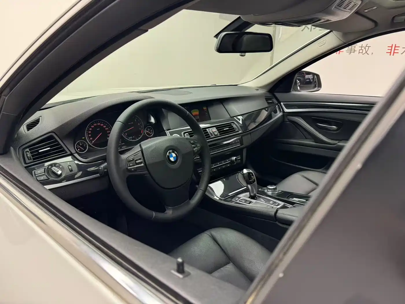 BMW 5 Series 2013 520Li Elegance фото 12
