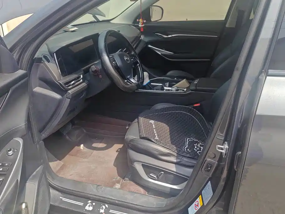 Фото 9 - Changan CS75 PLUS