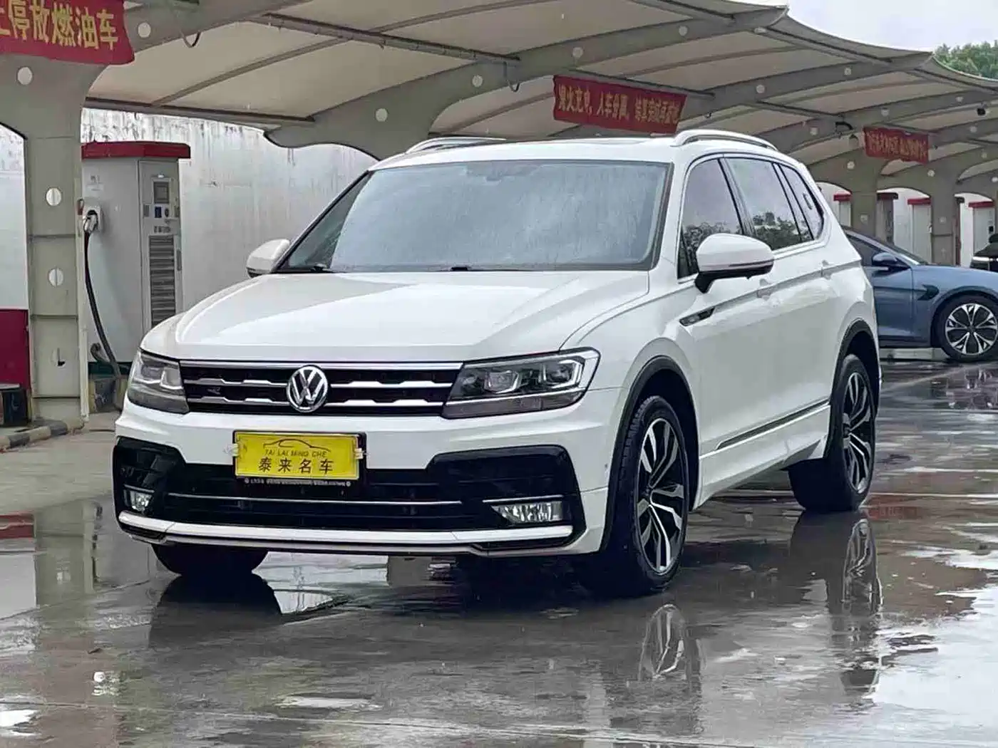 Volkswagen Tiguan L 2021 330TSI Automatic 2WD R-Line Premium