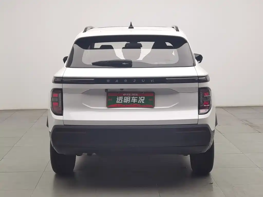Baojun RS-3 2021 2020 1.5L Manual Smart Luxury