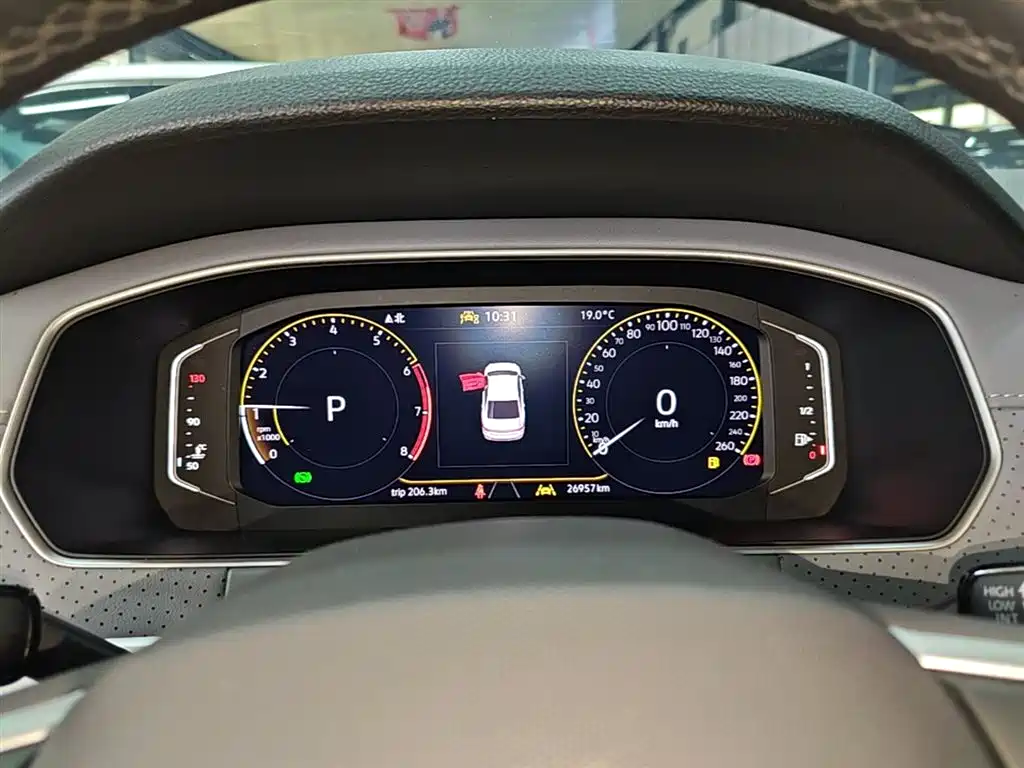 Volkswagen Lavida 2024 Model 1.5L Automatic 5 Million Edition фото 12