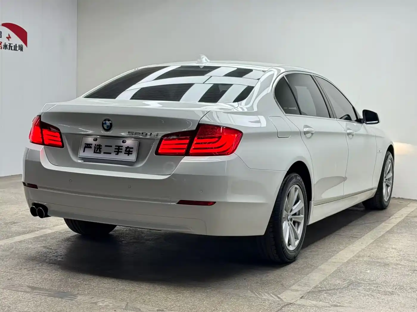 BMW 5 Series 2013 520Li Elegance фото 7