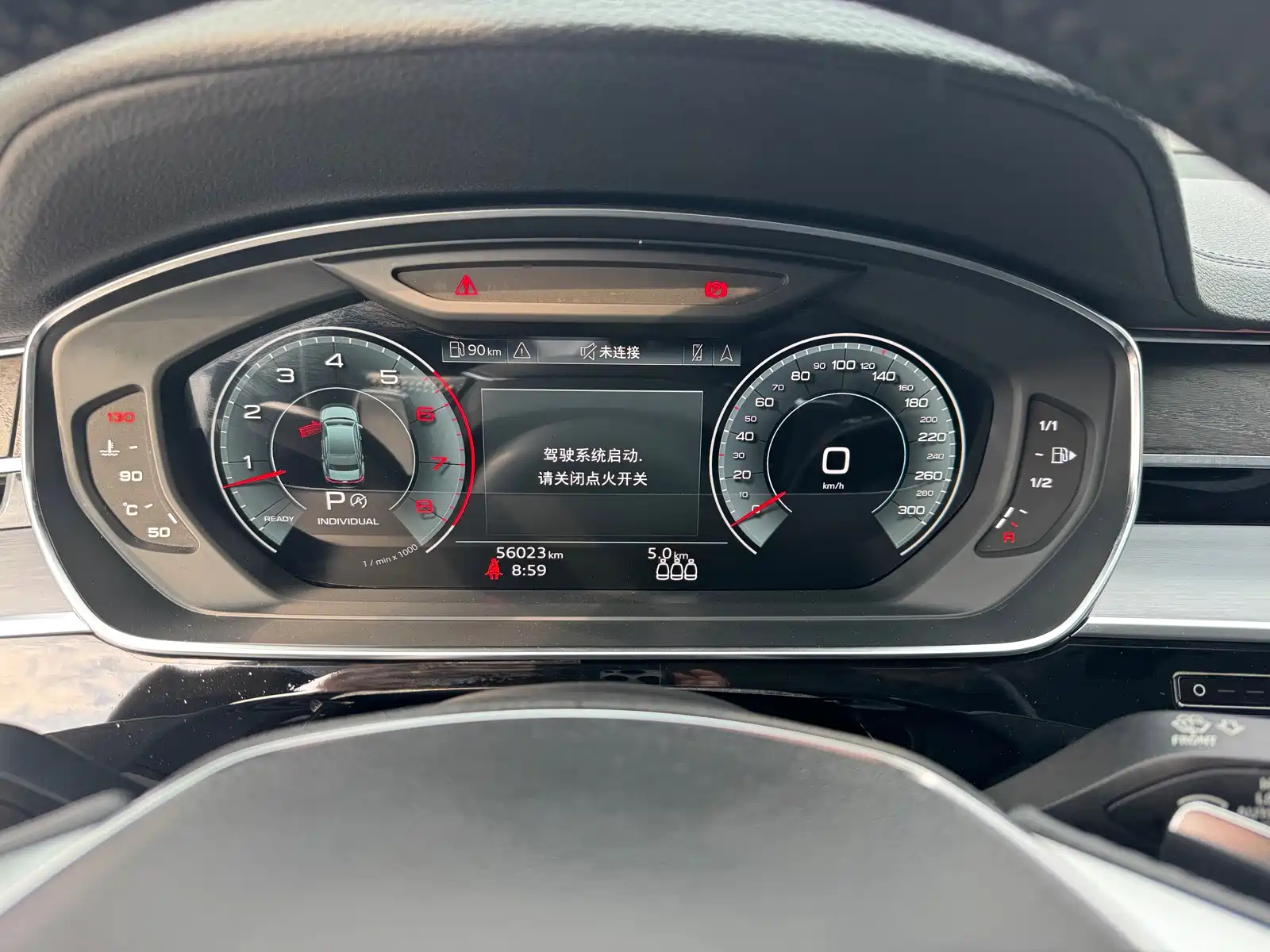 Photo 10 - Audi A8