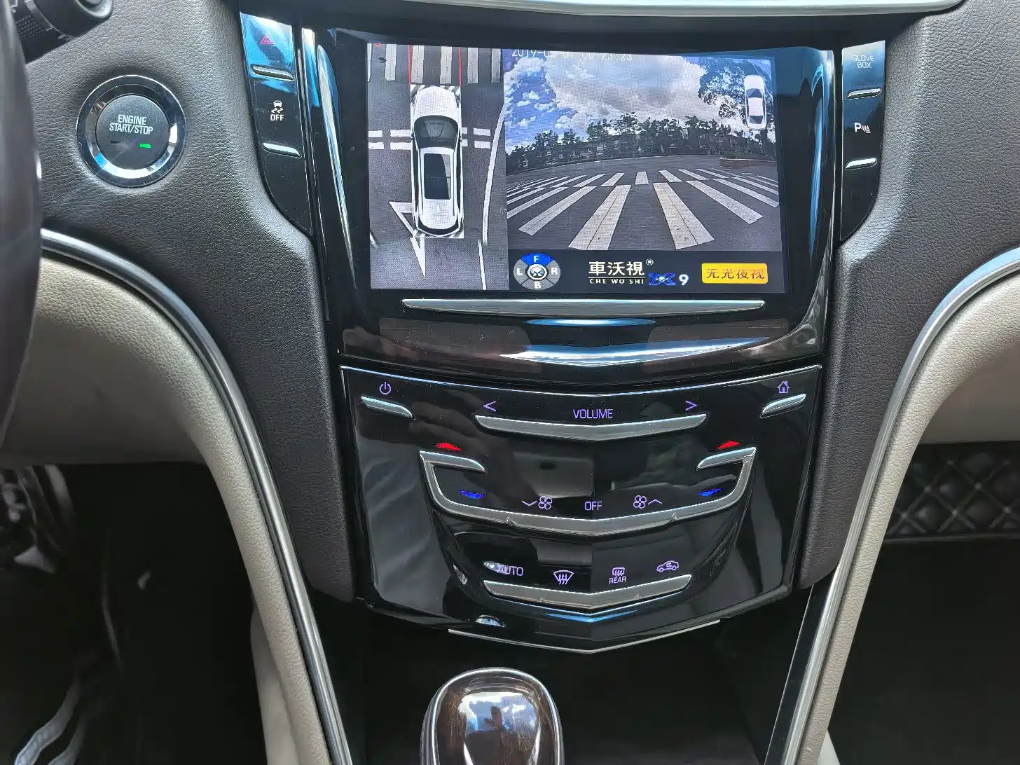 Фото 11 - Cadillac XTS