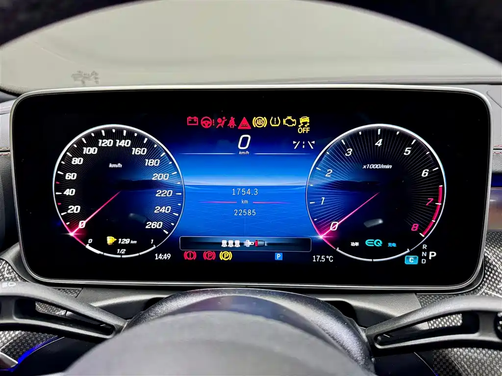 Mercedes-Benz C-Class 2022 C 200 L Sport Version фото 17