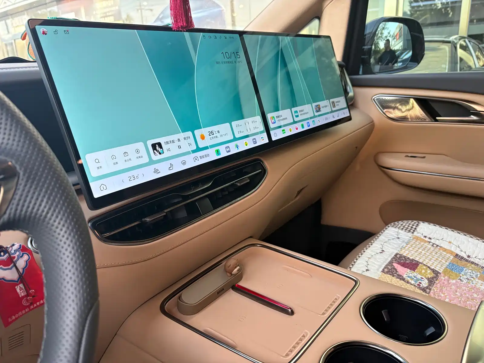صورة 8 - Hongqi HQ9 PHEV