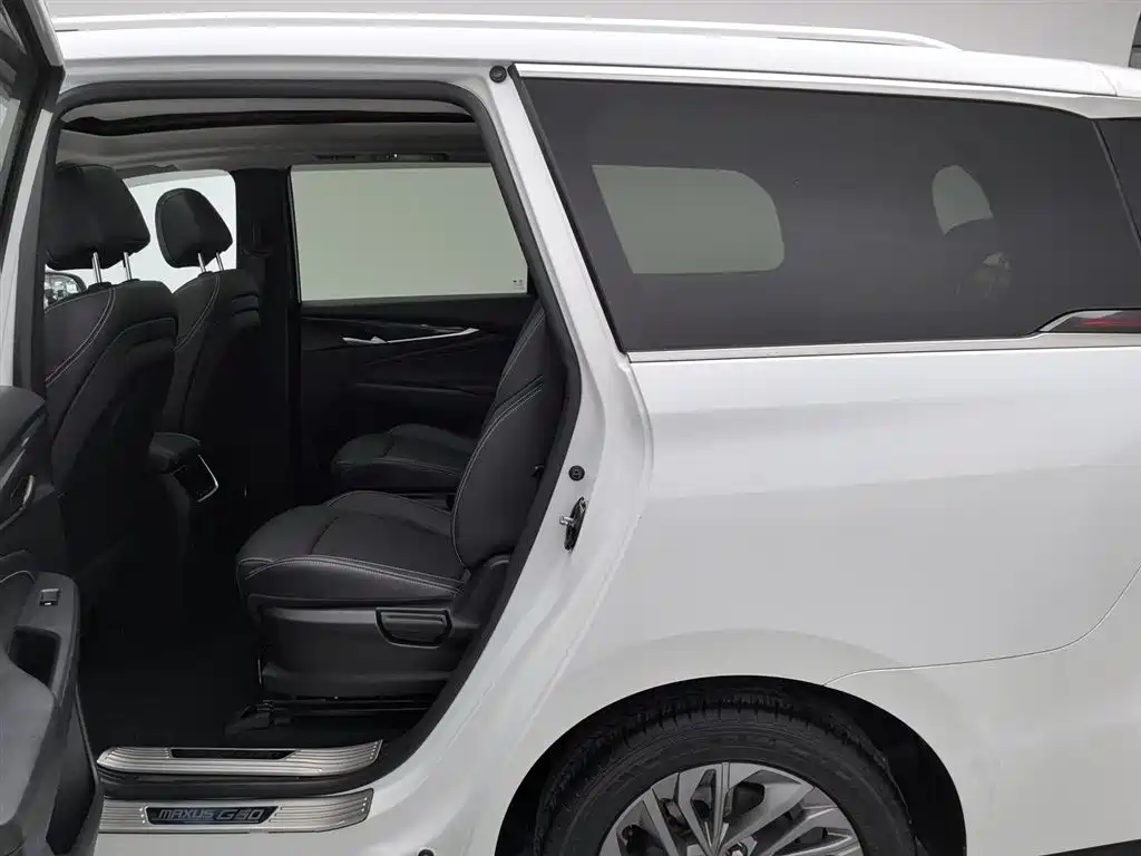 SAIC MAXUS CHASE G50