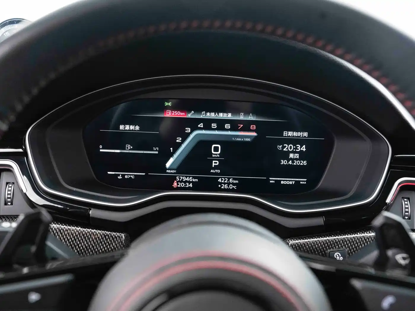 Audi S5 2020 S5 3.0T Sportback фото 21
