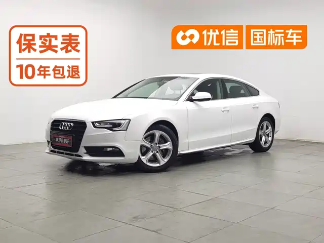 Audi A5 (Import) 2016 Sportback 45 TFSI — фото 1