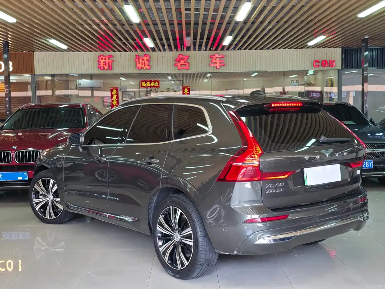 Фото 4 - Volvo XC60 Plug-in Hybrid