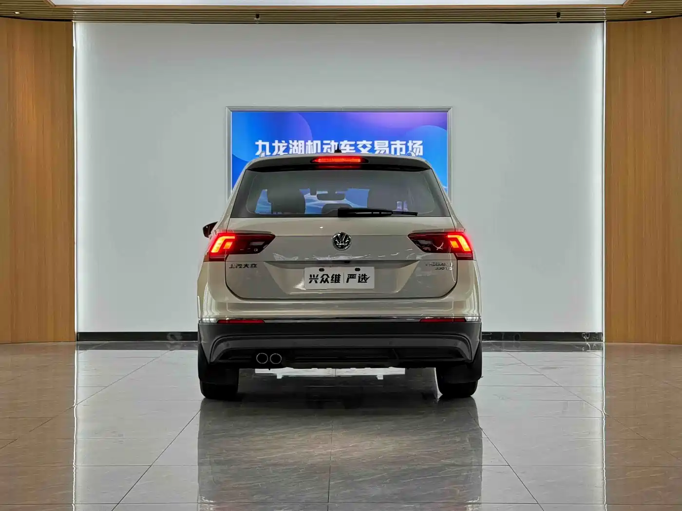 Volkswagen Tiguan L 2018 330TSI Automatic 2WD Luxury Edition фото 7