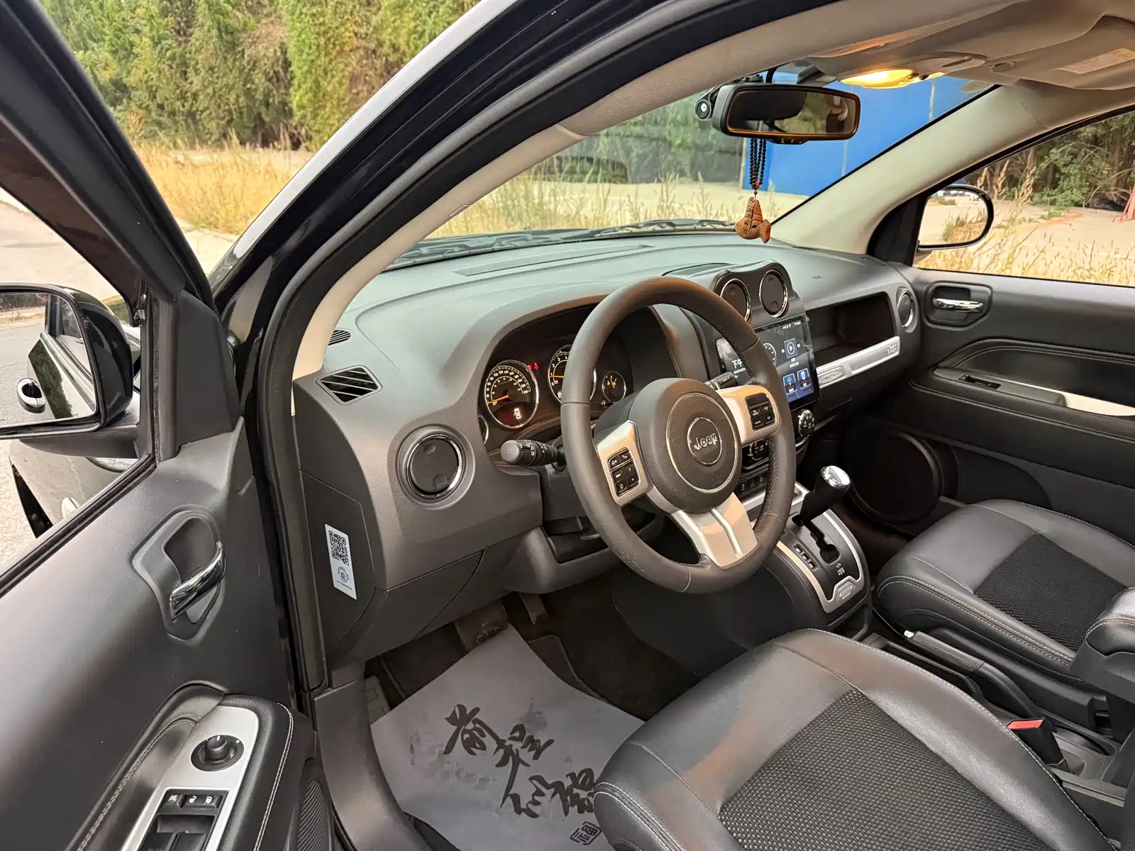Photo 9 - Jeep Compass (Import)