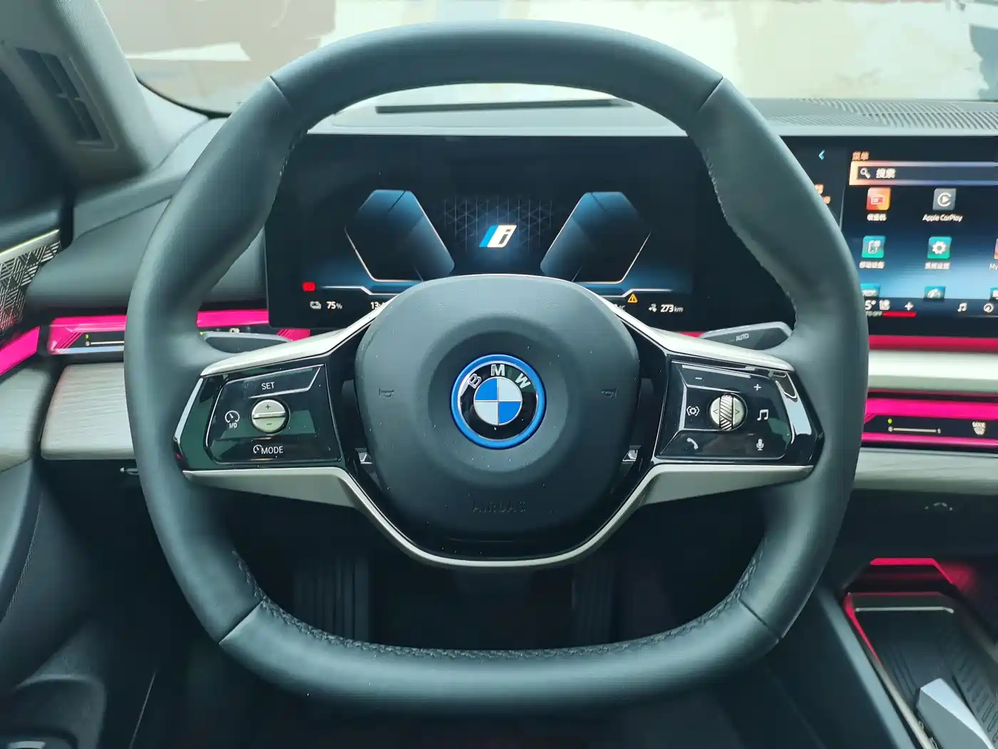 BMW I5