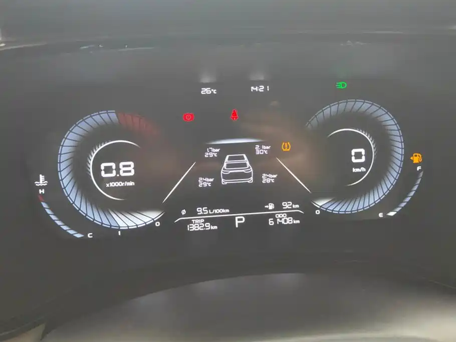 GEELY AUTOMOBILE EMGRAND L