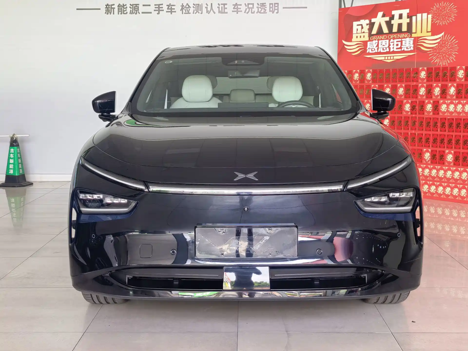 Фото 2 - XPeng G7