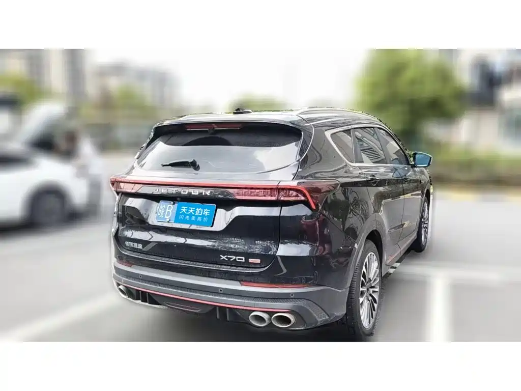 Jetour X70 PRO 2024 2023 1.6T DCT Enjoyment PRO+ 5-Seater
