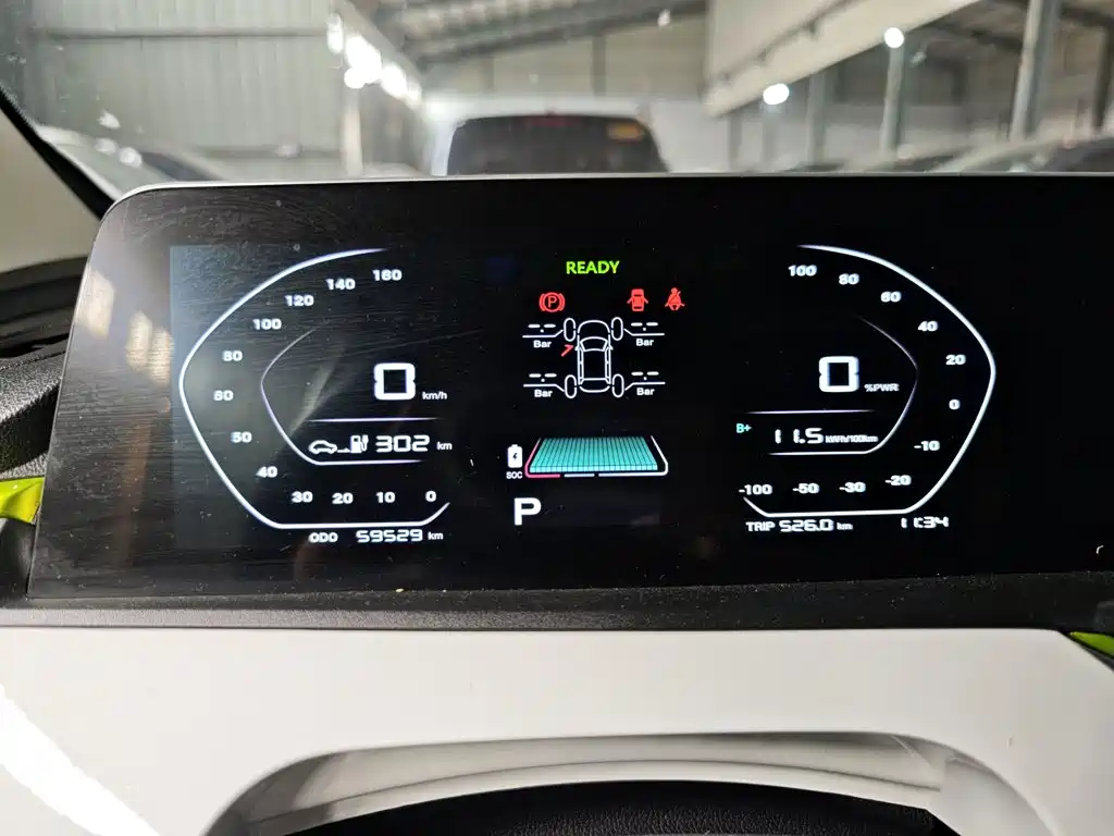 Changan Benben E-Star 2021 2020 Model Happy Edition (LFP 31.18kWh)